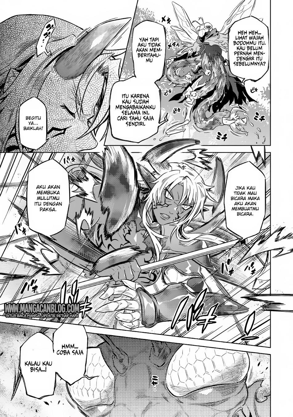 Re:Monster Chapter 33 Gambar 15