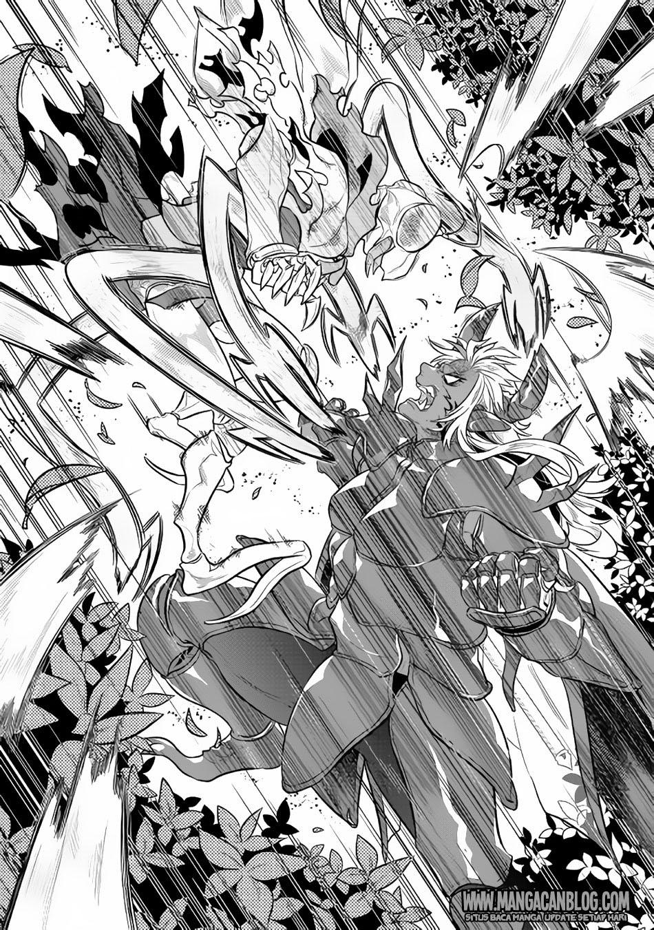 Re:Monster Chapter 33 Gambar 16