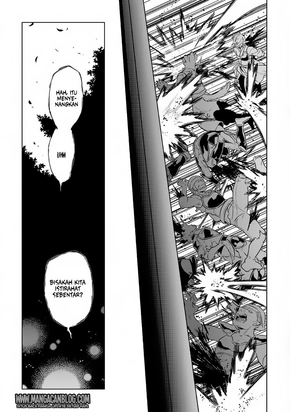 Re:Monster Chapter 33 Gambar 17