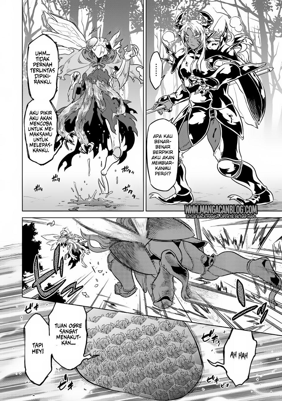 Re:Monster Chapter 33 Gambar 18