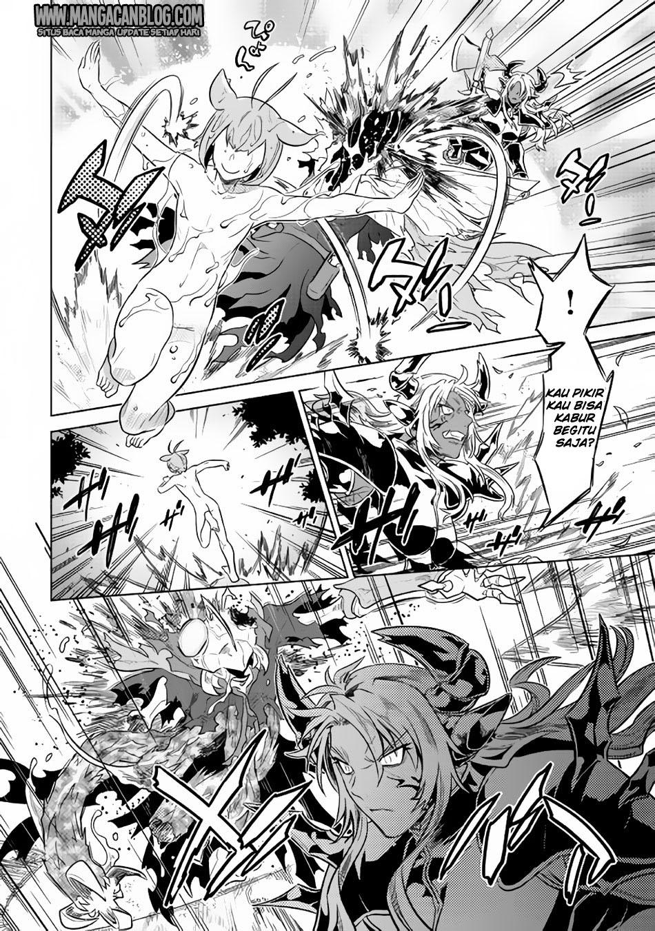 Re:Monster Chapter 33 Gambar 20