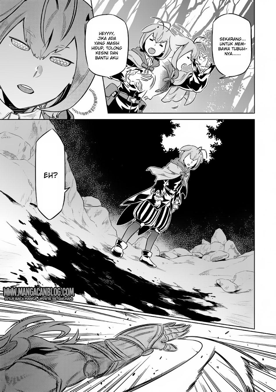 Re:Monster Chapter 33 Gambar 3