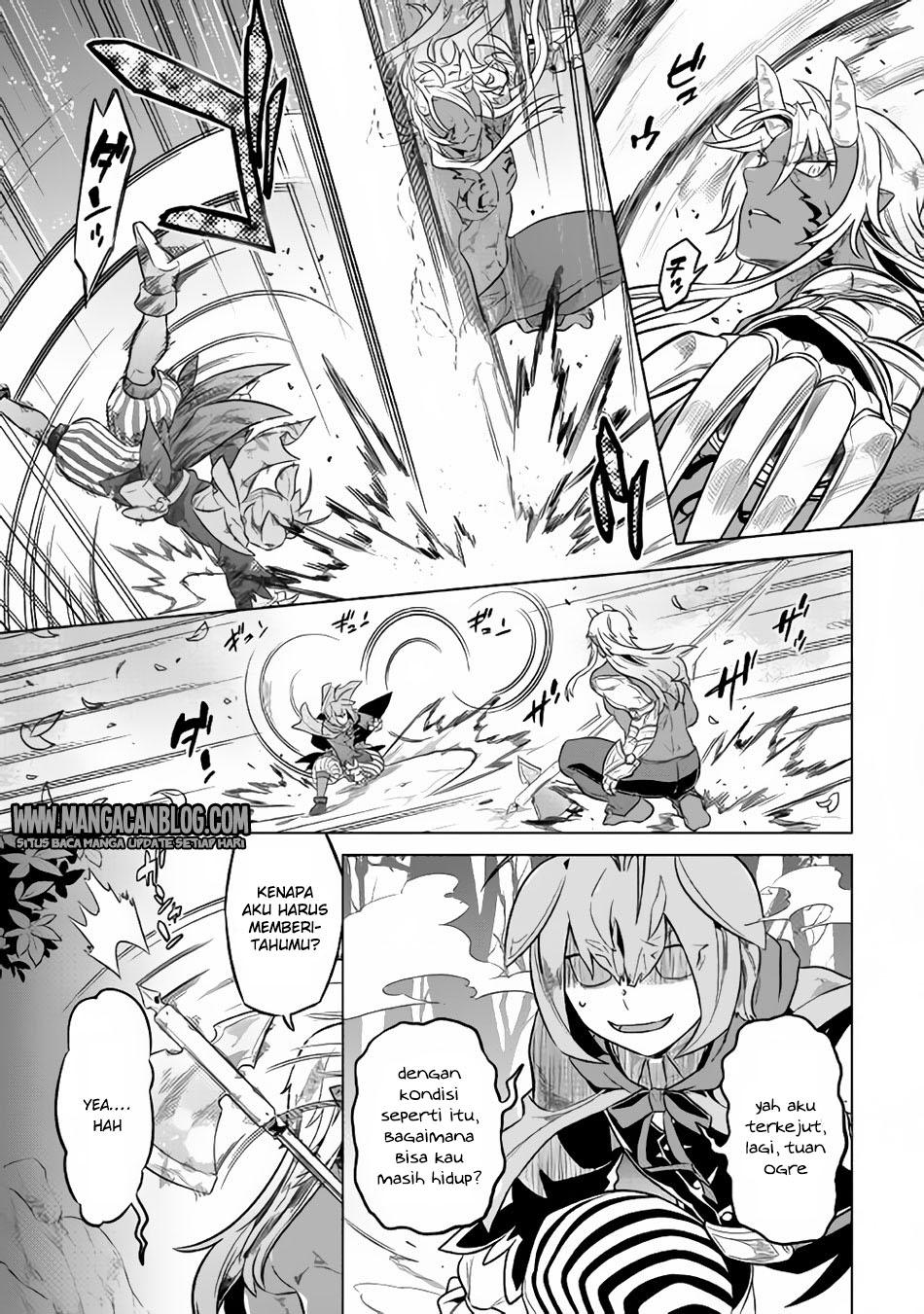 Re:Monster Chapter 33 Gambar 5