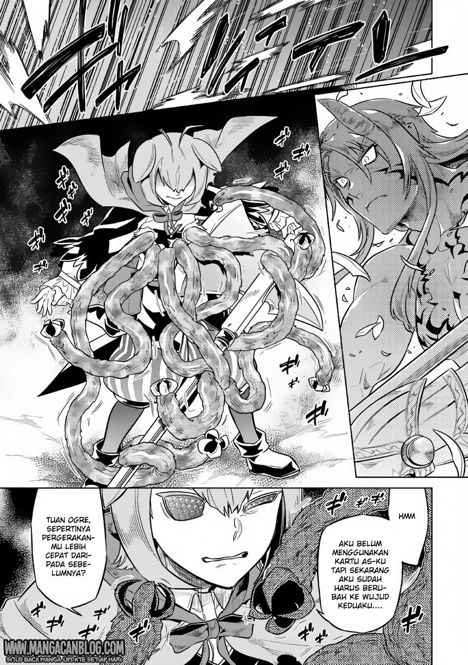 Re:Monster Chapter 33 Gambar 9