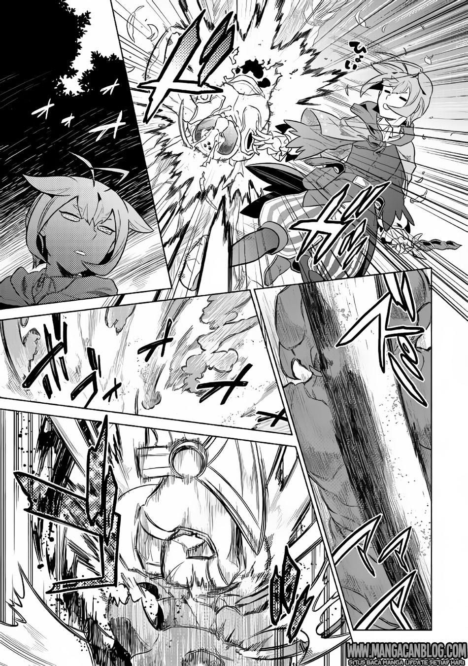 Re:Monster Chapter 32 Gambar 13