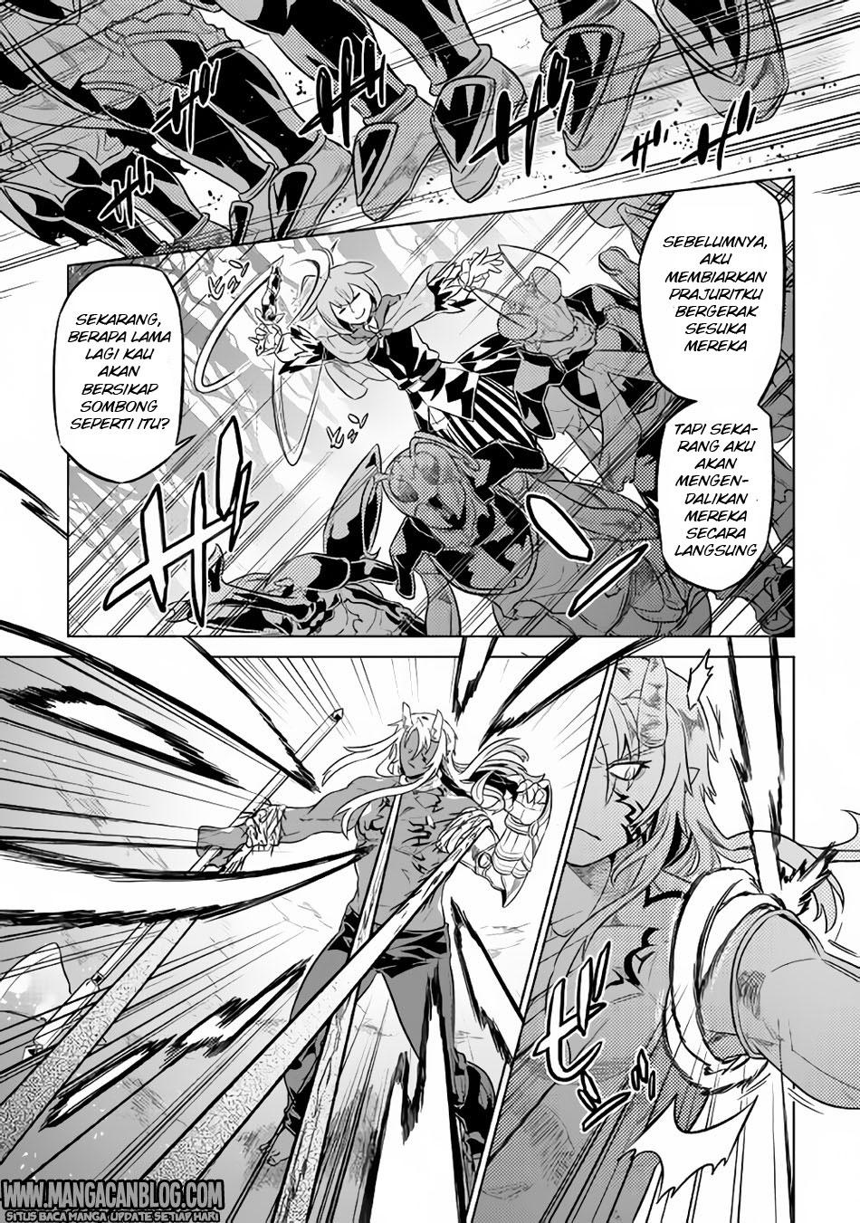 Re:Monster Chapter 32 Gambar 15