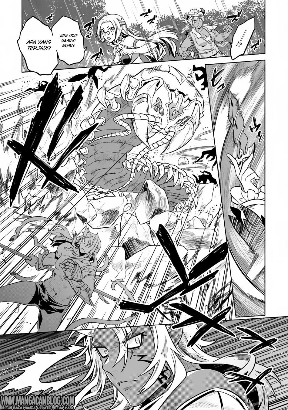 Re:Monster Chapter 32 Gambar 17