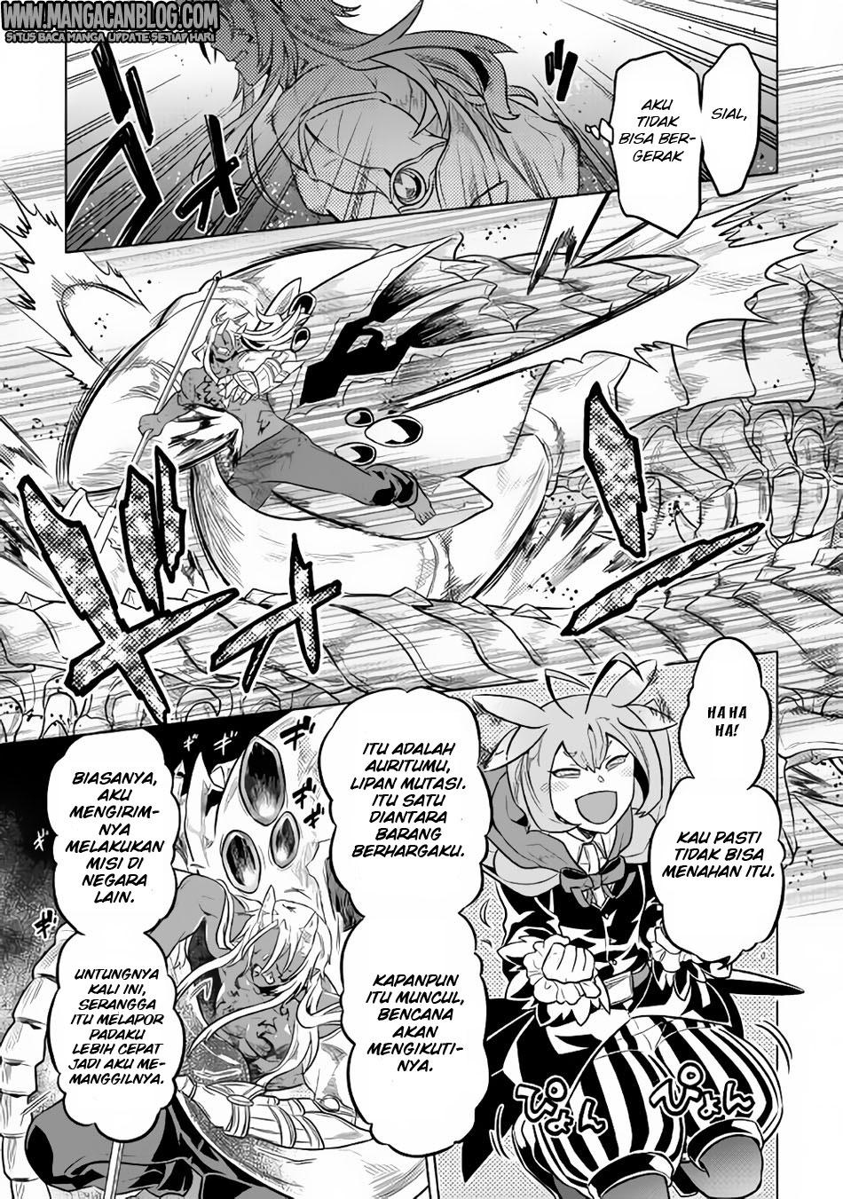 Re:Monster Chapter 32 Gambar 19