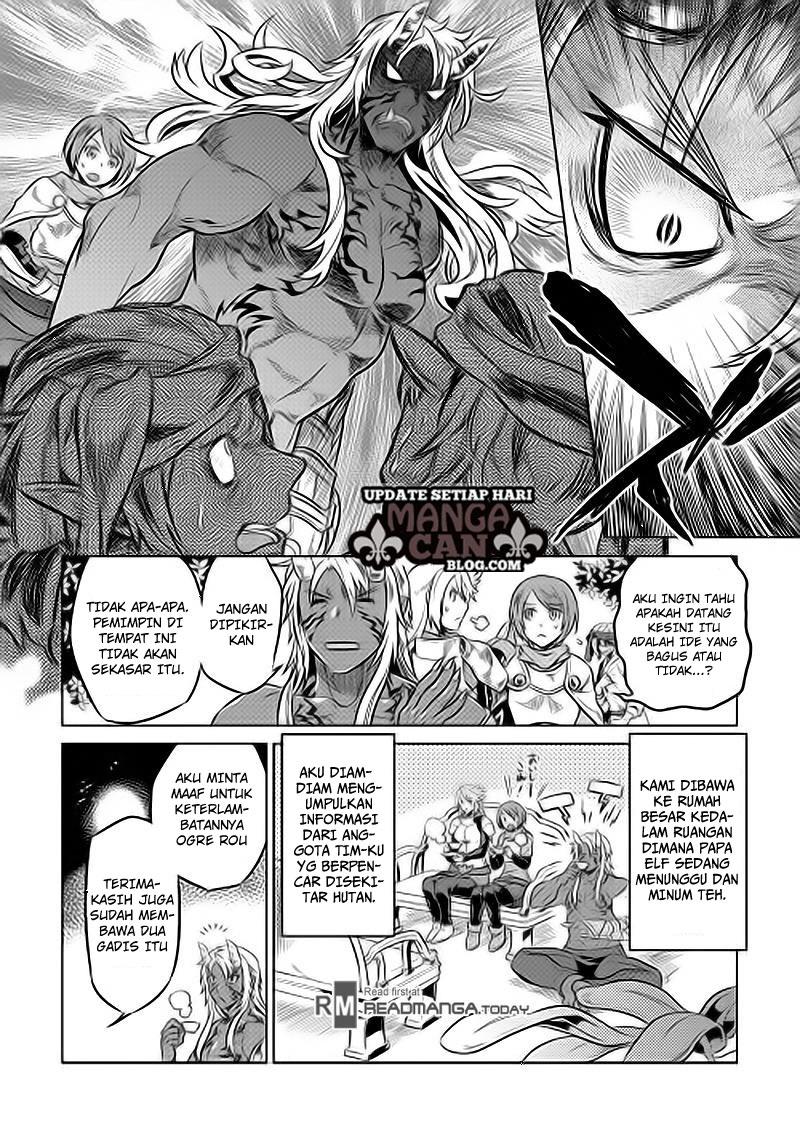 Baca Re:Monster Chapter 31 Gambar 2