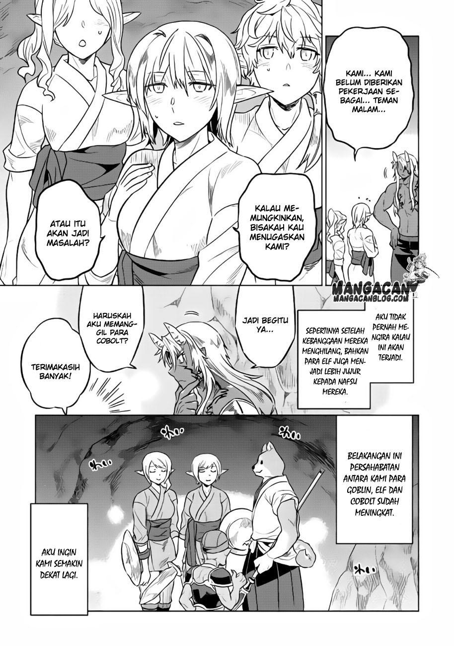 Re:Monster Chapter 30 Gambar 11