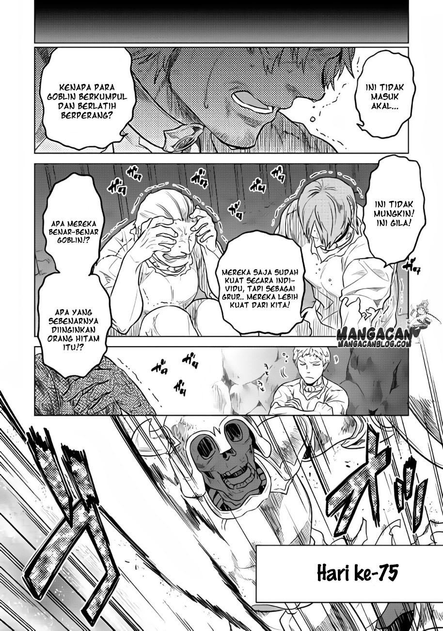 Re:Monster Chapter 30 Gambar 12