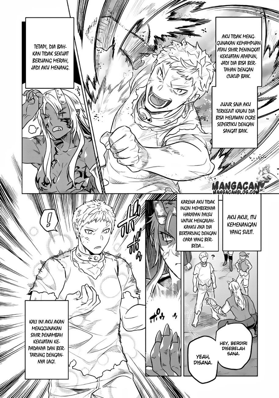 Re:Monster Chapter 30 Gambar 16
