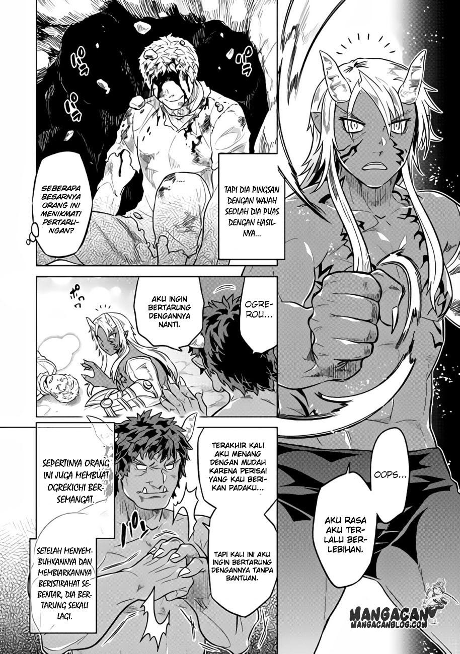 Re:Monster Chapter 30 Gambar 19