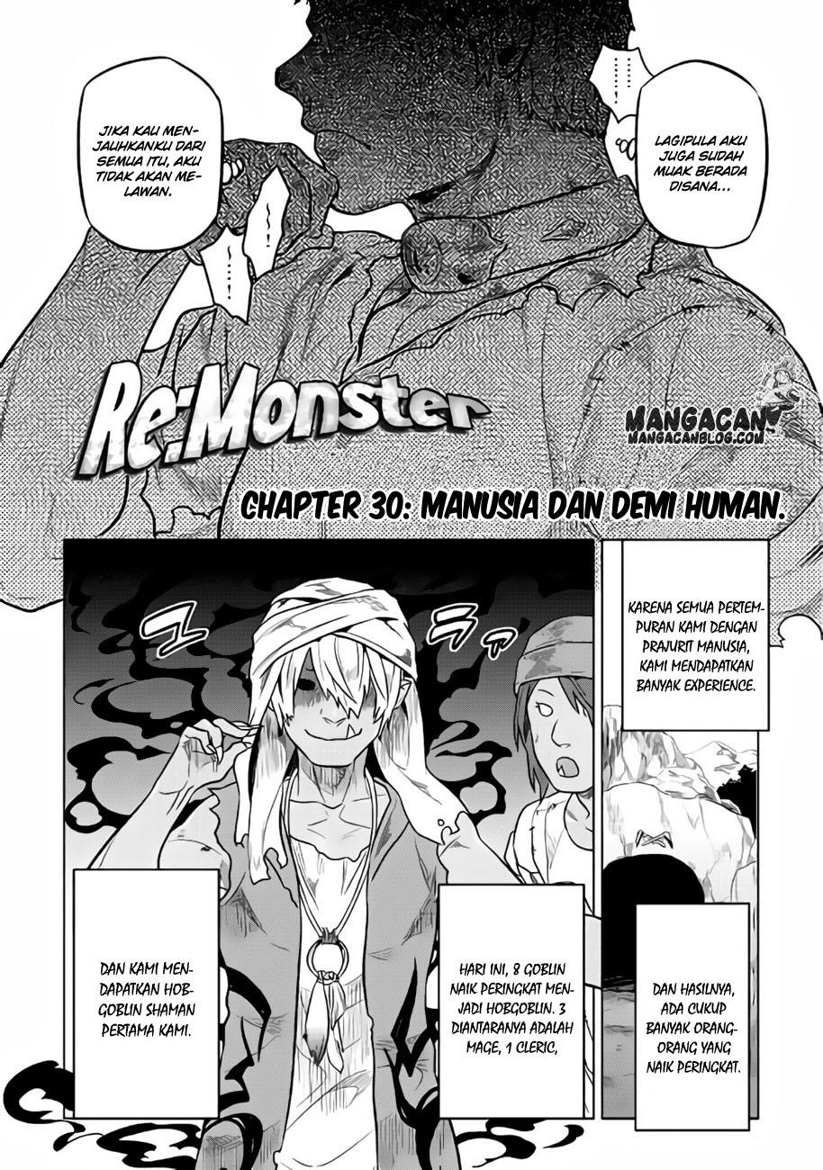 Baca  Re:Monster Chapter 30 Gambar 2
