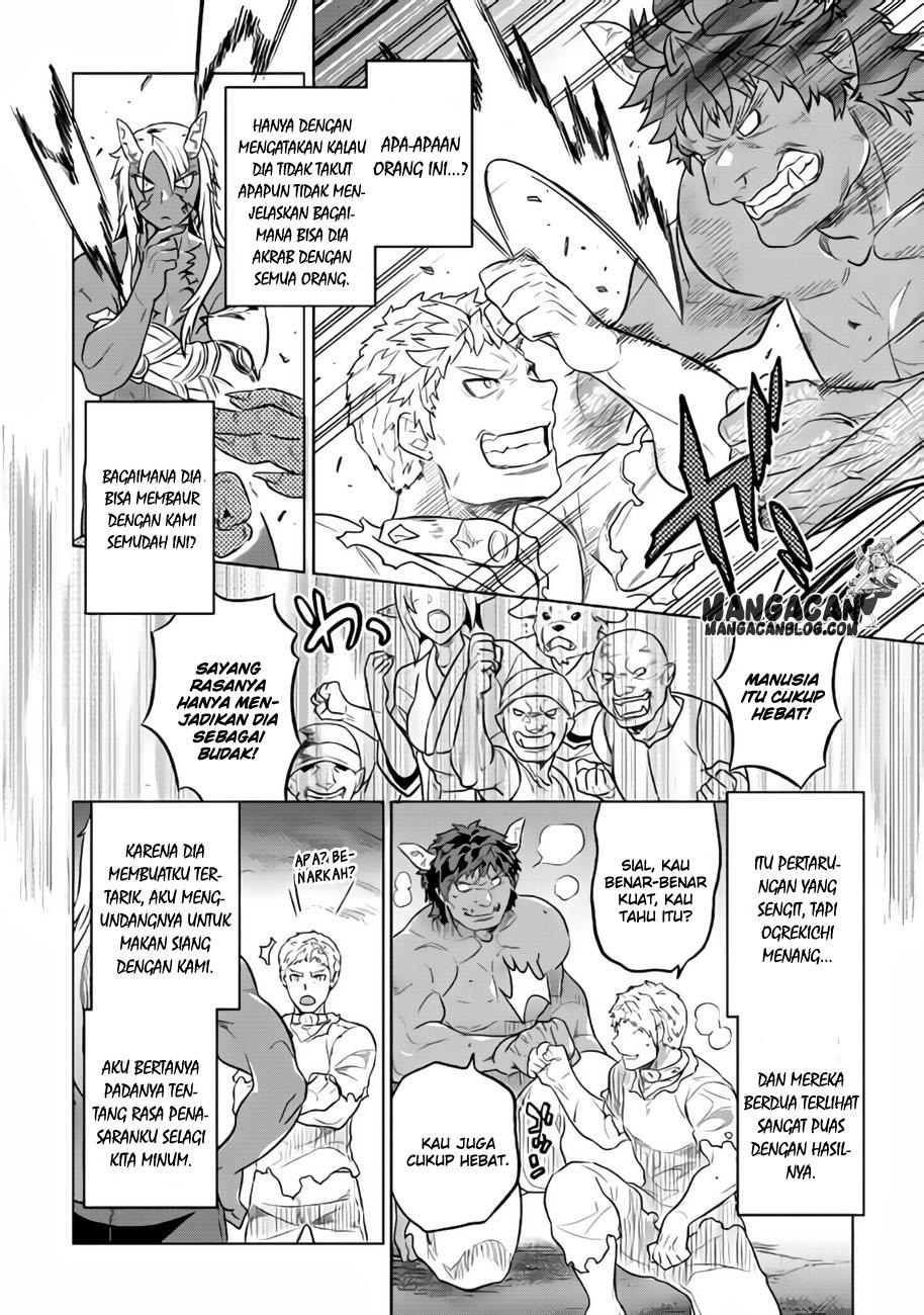 Re:Monster Chapter 30 Gambar 20