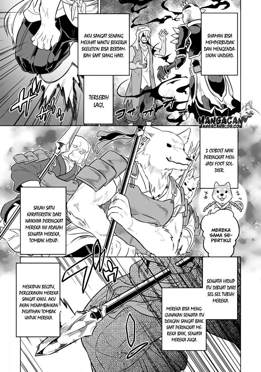 Re:Monster Chapter 30 Gambar 3