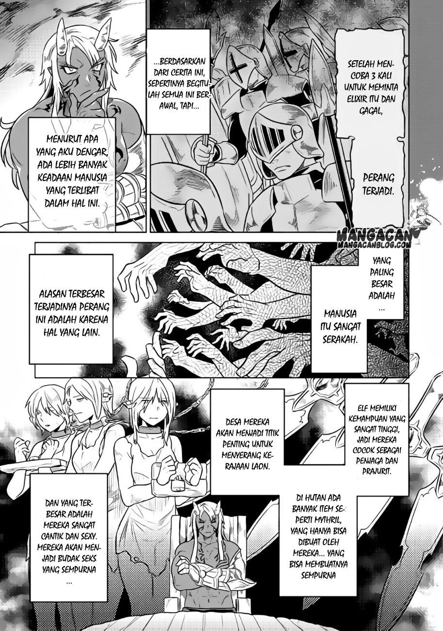Re:Monster Chapter 30 Gambar 7
