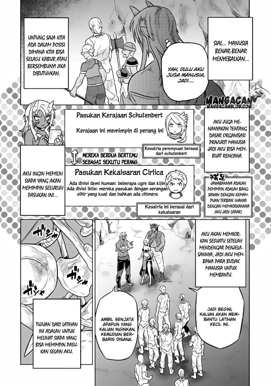 Re:Monster Chapter 30 Gambar 8