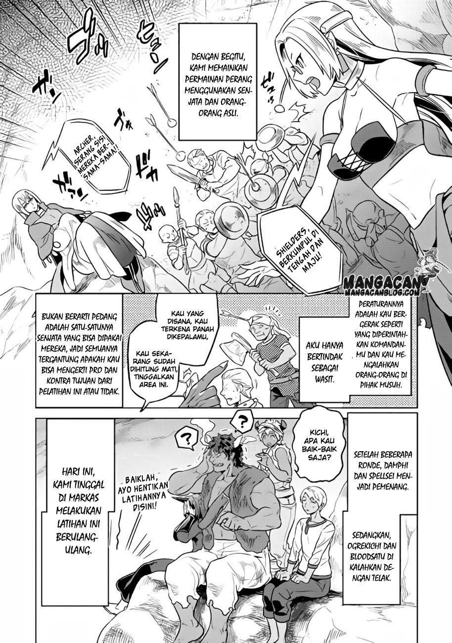 Re:Monster Chapter 30 Gambar 9