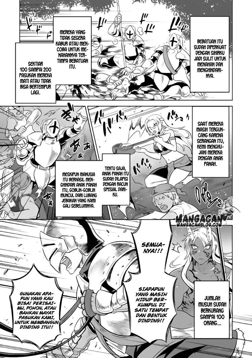 Re:Monster Chapter 29 Gambar 11