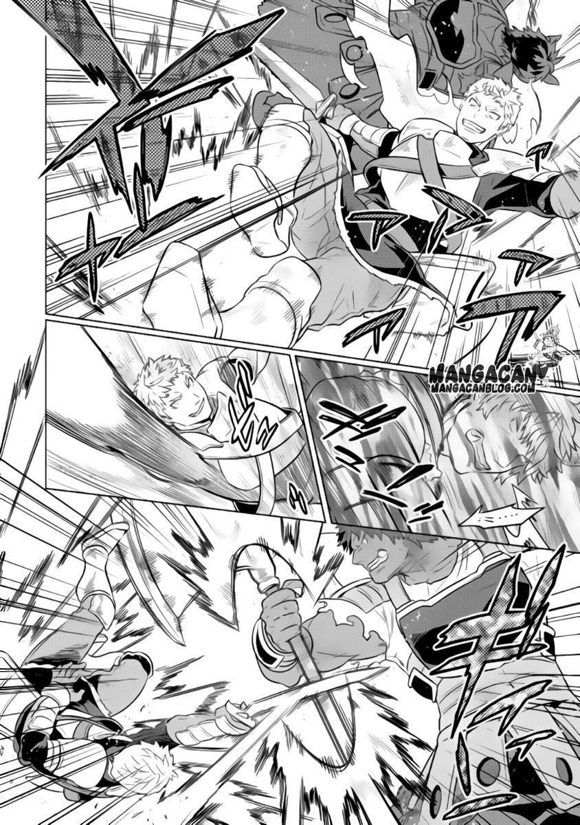 Re:Monster Chapter 29 Gambar 16