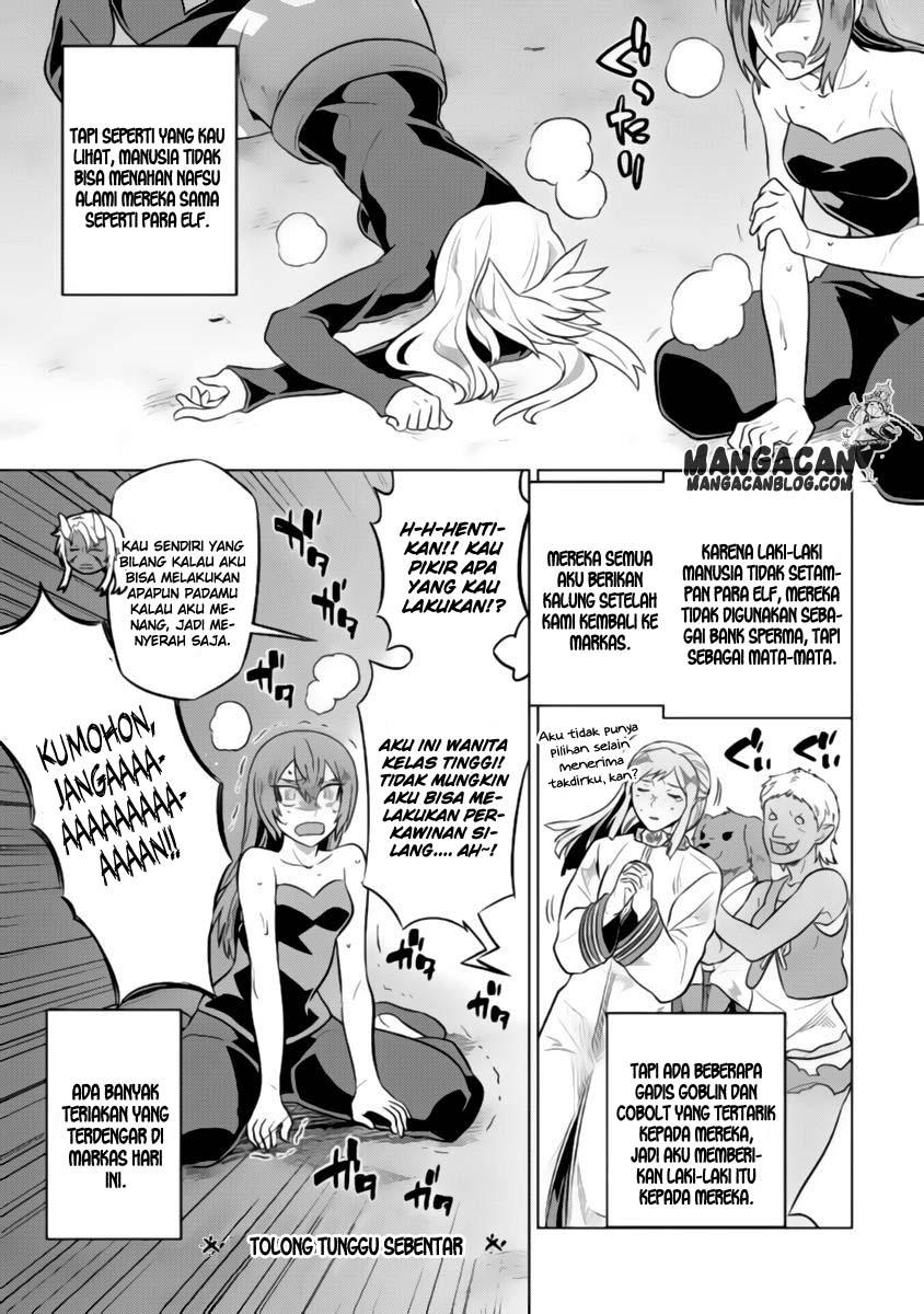 Re:Monster Chapter 29 Gambar 3