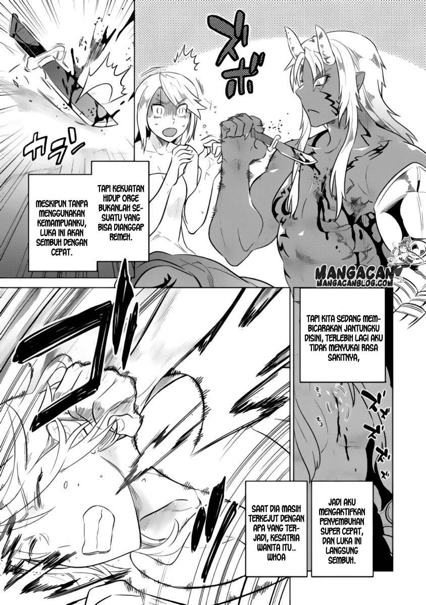 Re:Monster Chapter 29 Gambar 5
