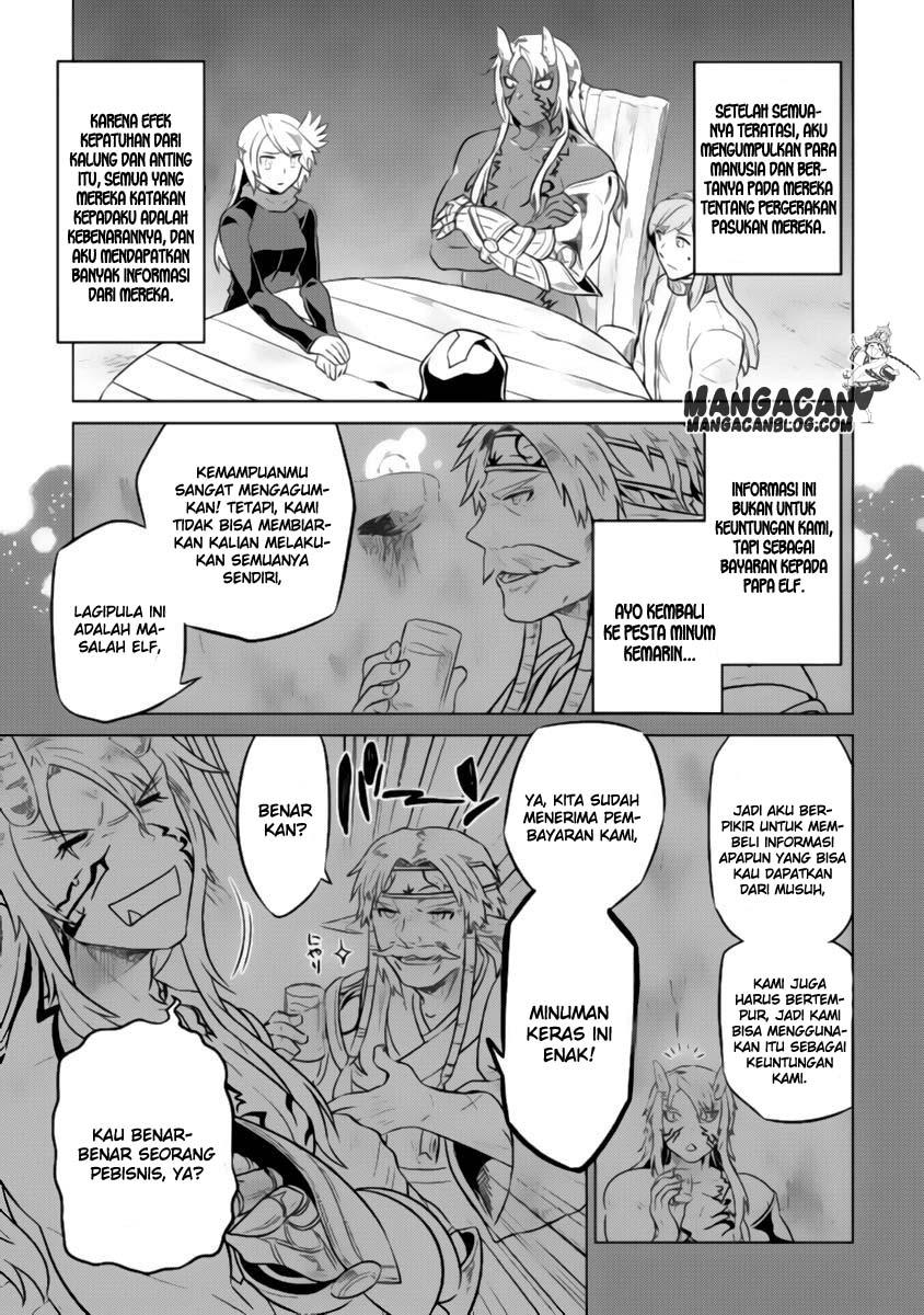 Re:Monster Chapter 29 Gambar 7