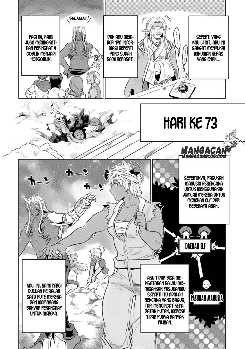 Re:Monster Chapter 29 Gambar 8