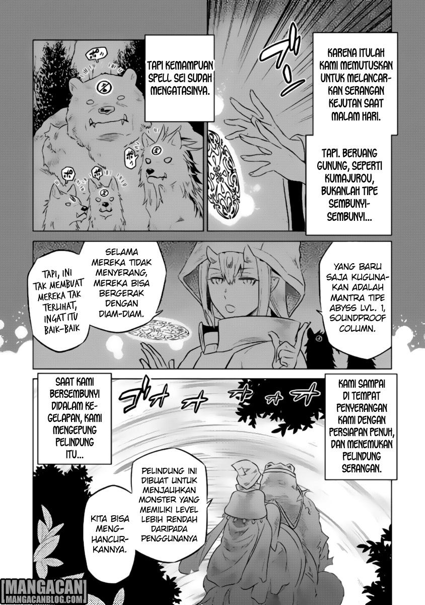 Baca Re:Monster Chapter 28 Gambar 2