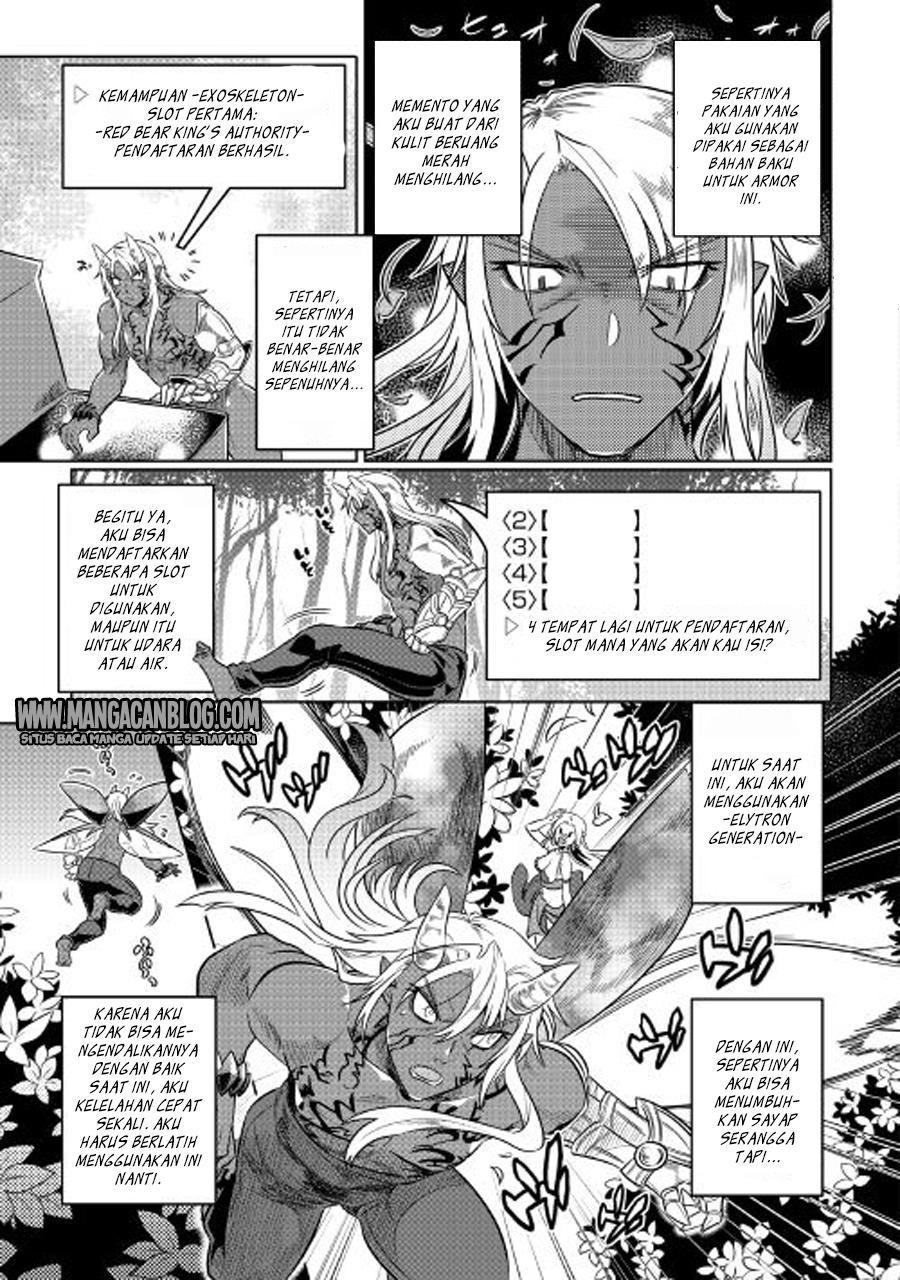 Re:Monster Chapter 27 Gambar 10
