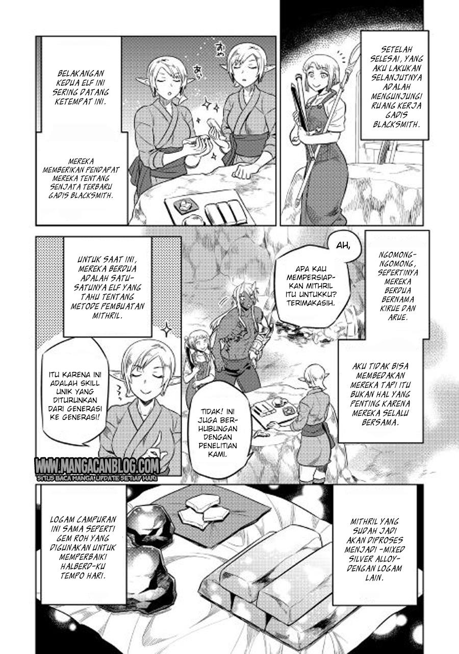 Re:Monster Chapter 27 Gambar 13