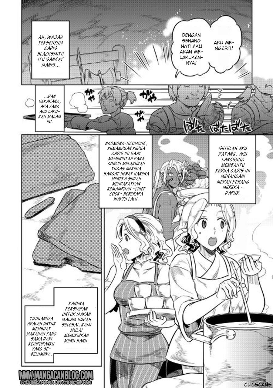 Re:Monster Chapter 27 Gambar 15