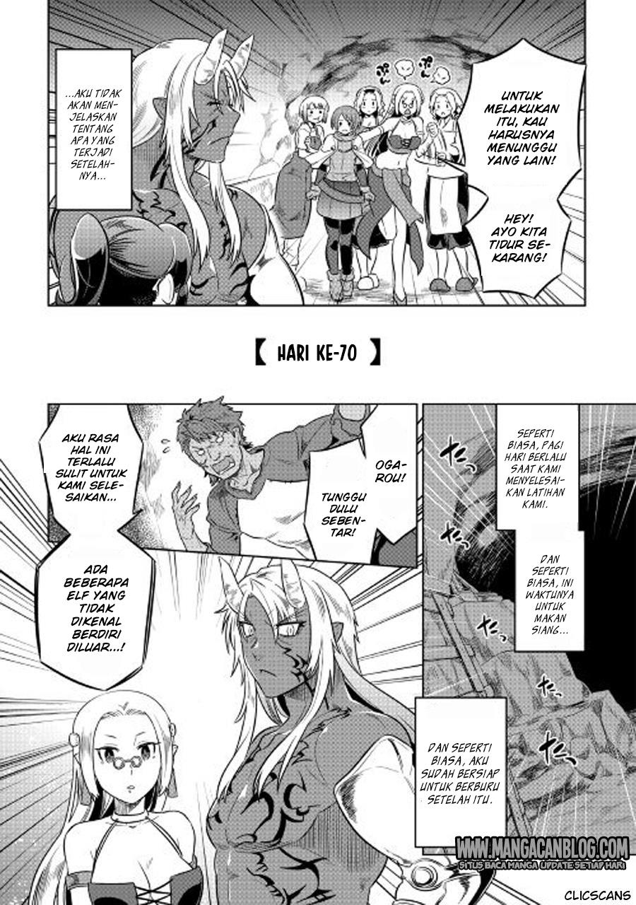 Re:Monster Chapter 27 Gambar 18