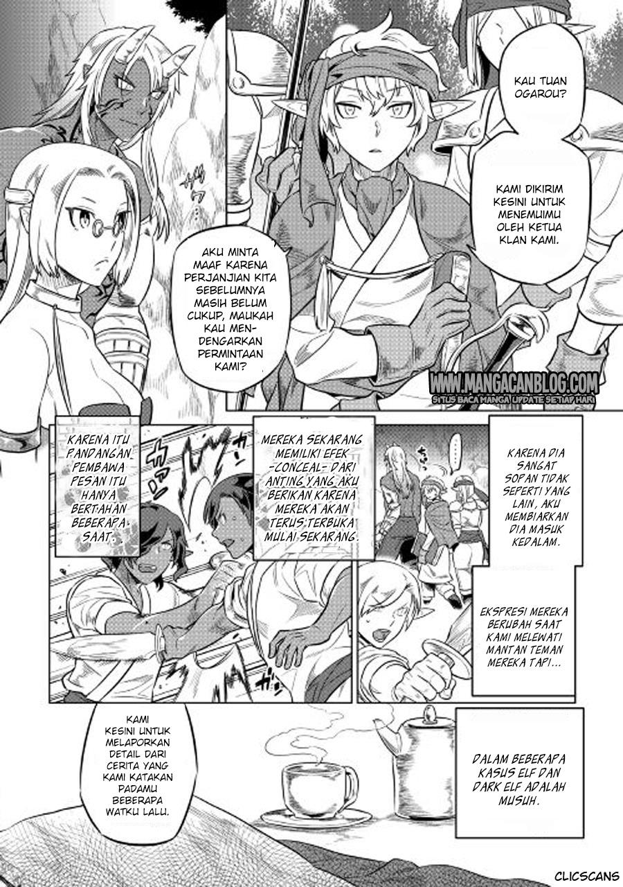 Re:Monster Chapter 27 Gambar 19