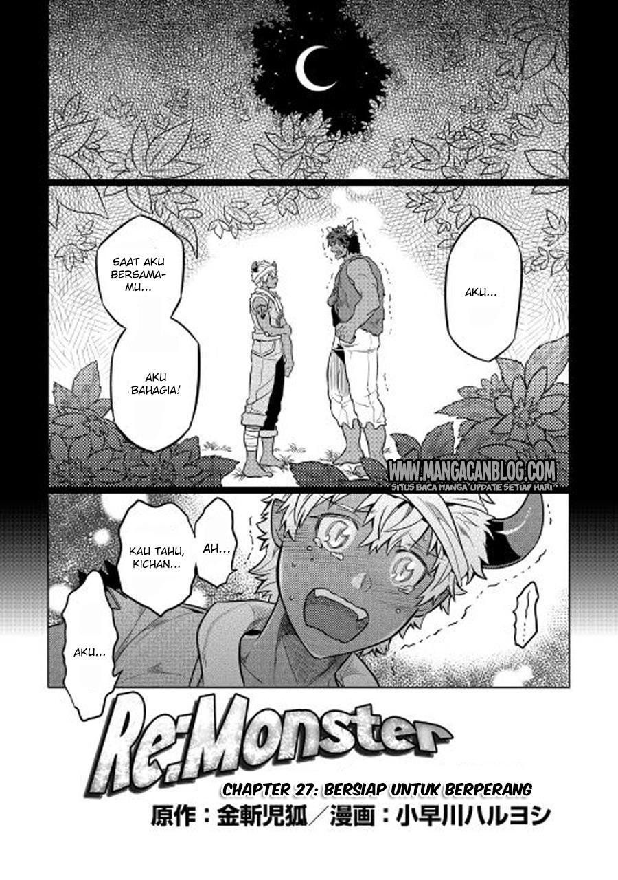 Re:Monster Chapter 27 Gambar 3