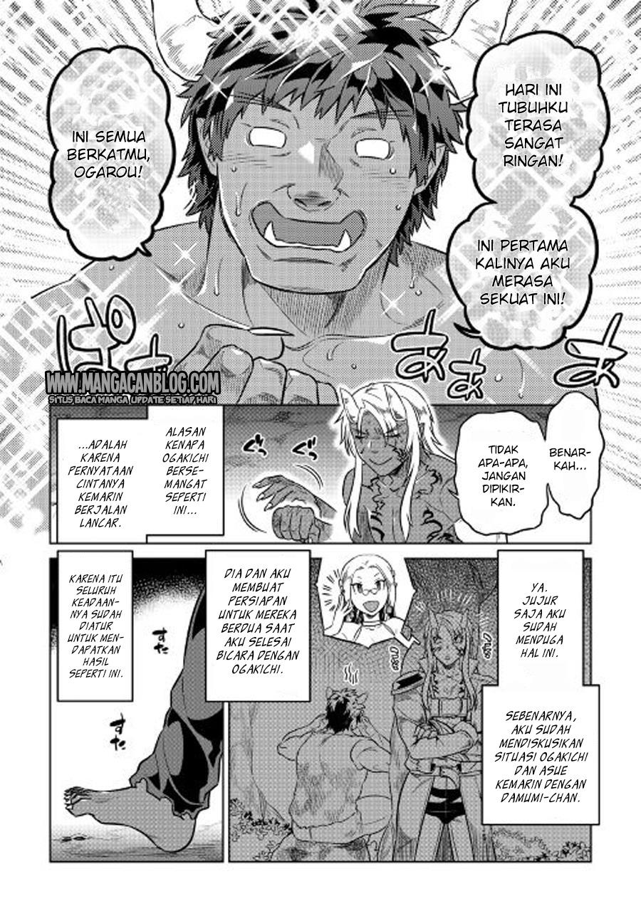 Re:Monster Chapter 27 Gambar 5