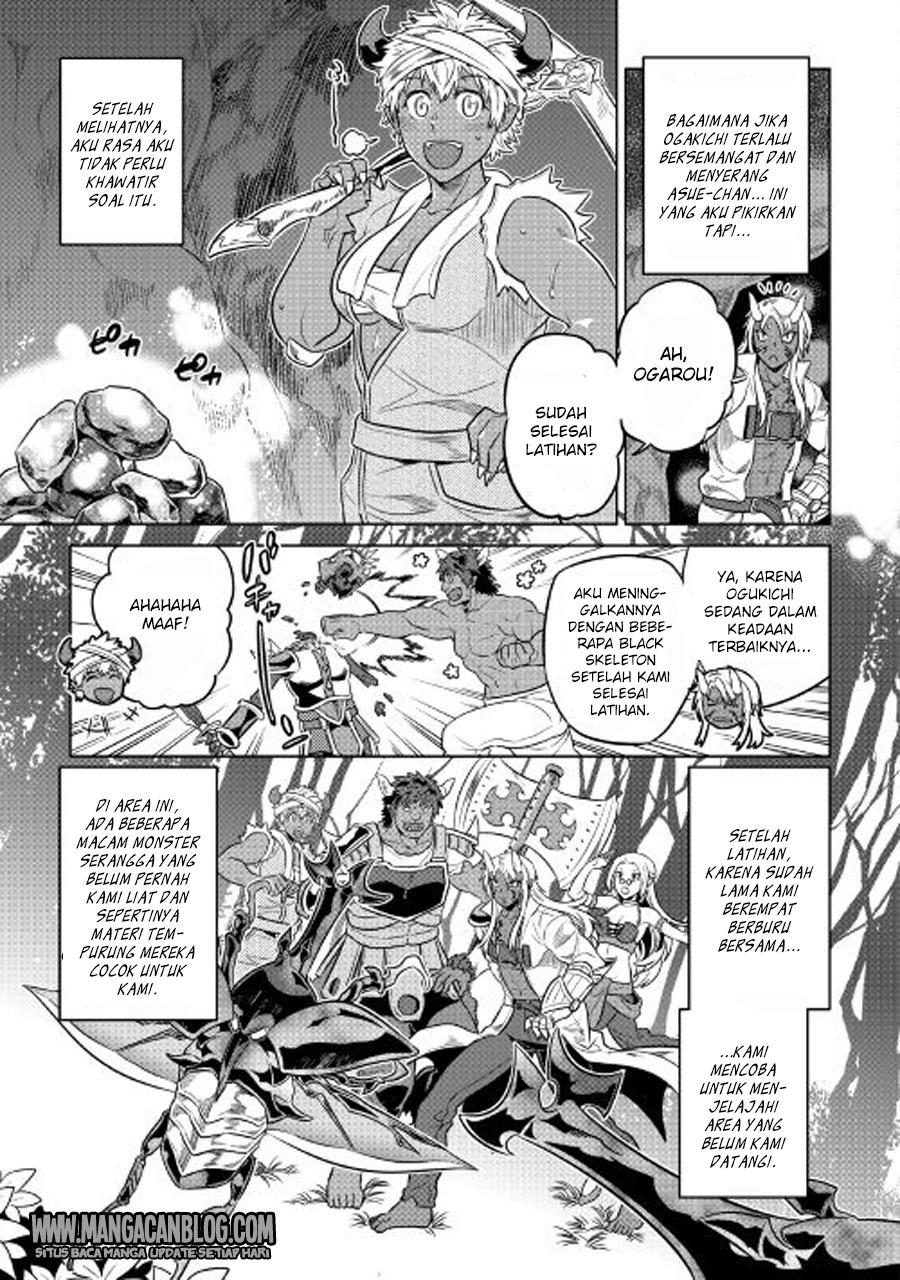 Re:Monster Chapter 27 Gambar 6