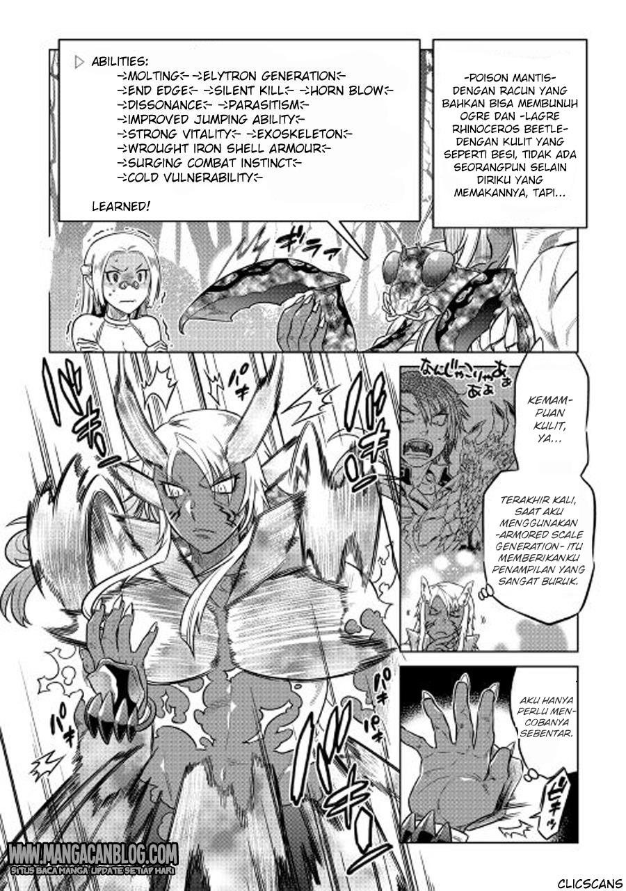 Re:Monster Chapter 27 Gambar 7