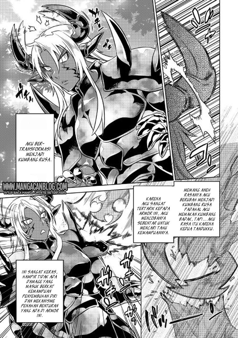 Re:Monster Chapter 27 Gambar 8