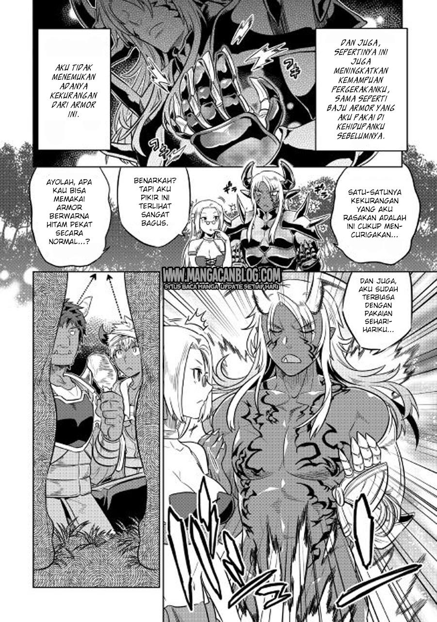 Re:Monster Chapter 27 Gambar 9