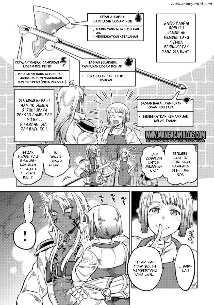 Re:Monster Chapter 26 Gambar 13