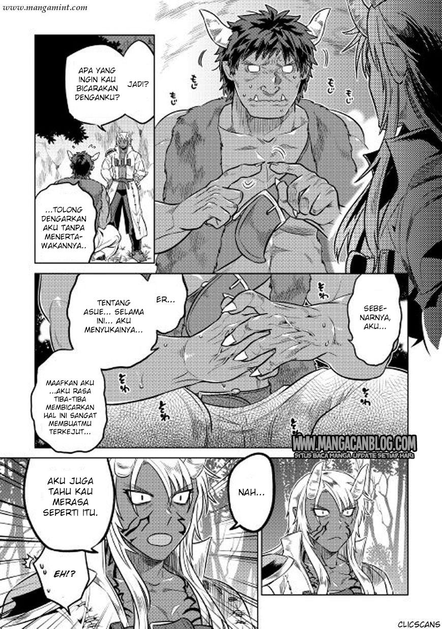Re:Monster Chapter 26 Gambar 15