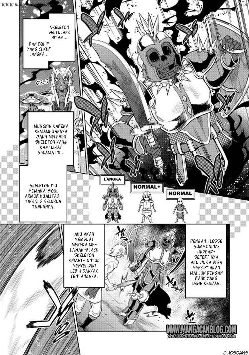 Re:Monster Chapter 26 Gambar 3