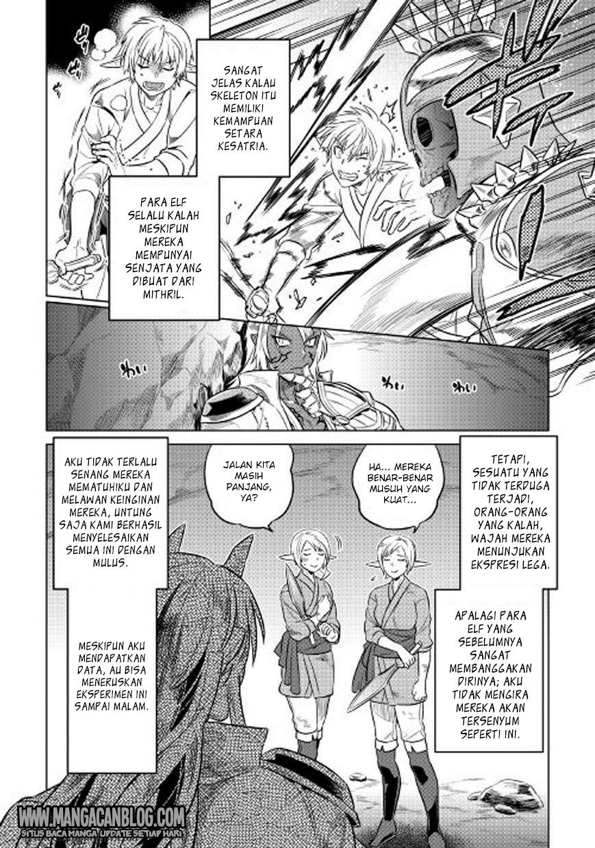 Re:Monster Chapter 26 Gambar 4