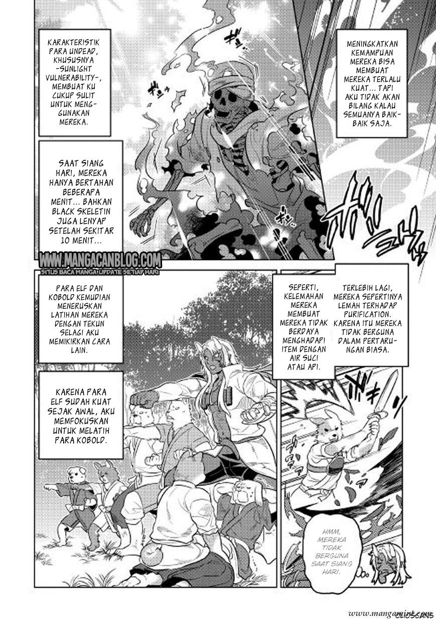 Re:Monster Chapter 26 Gambar 6