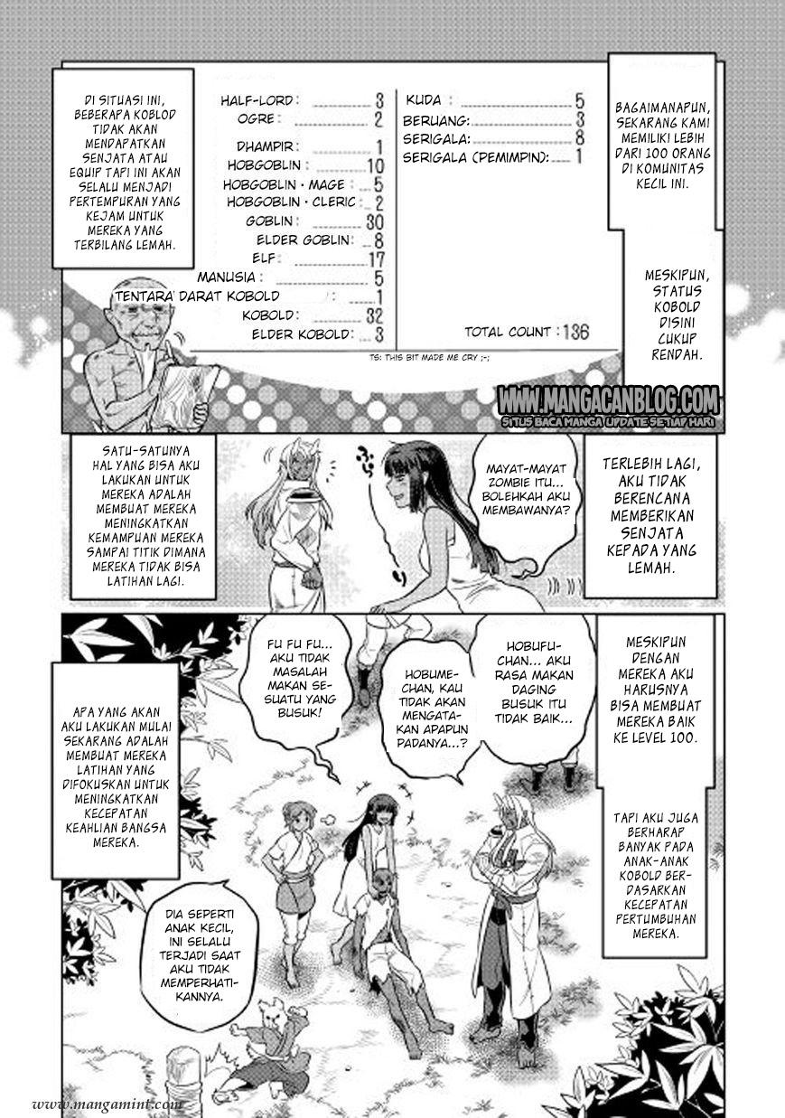 Re:Monster Chapter 26 Gambar 7