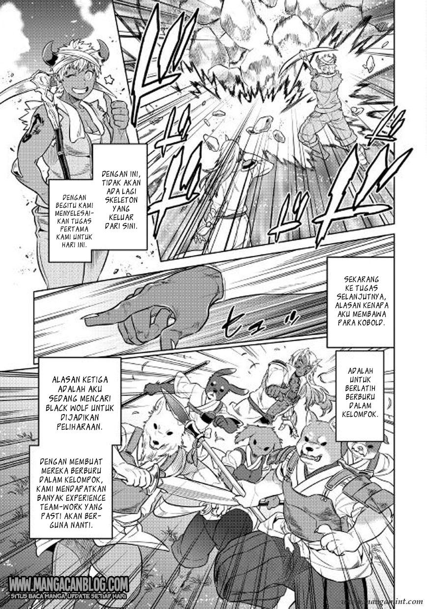 Re:Monster Chapter 26 Gambar 9