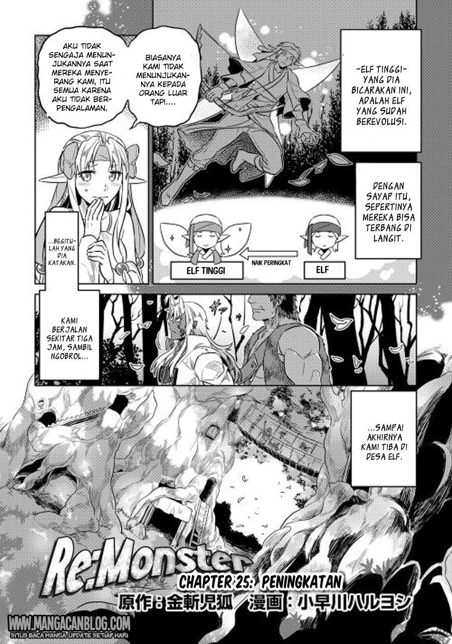 Baca Re:Monster Chapter 25 Gambar 2