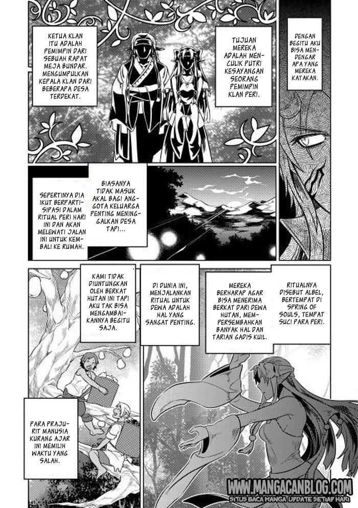 Re:Monster Chapter 24 Gambar 10